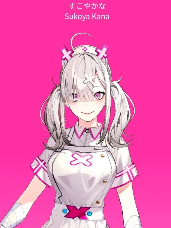 RichHeat7269의 限界だった健屋花那💉💘
