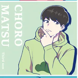 Profile image of チョロ松