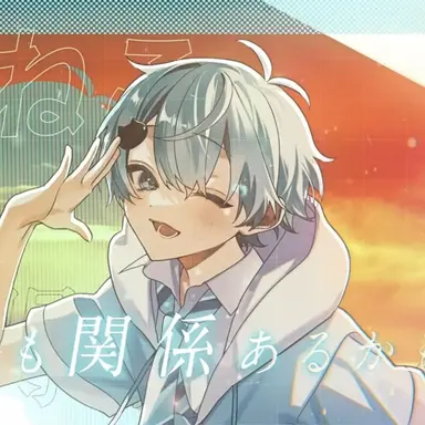 Profile image of そらねこ