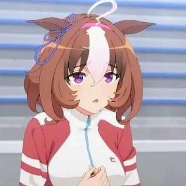 Profile image of Meisho doto