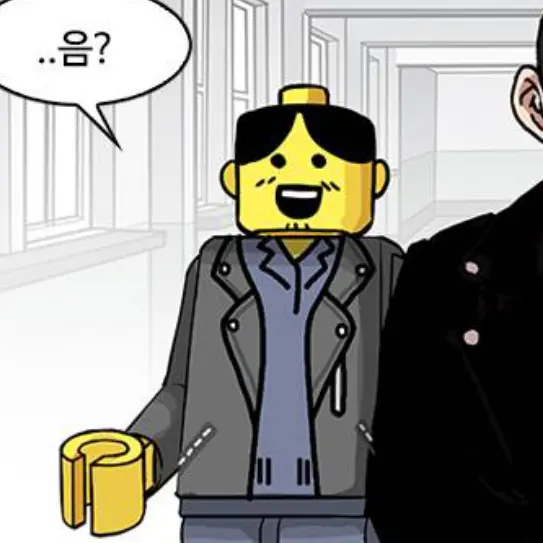 Shesaid_의 바스코와 첫만남