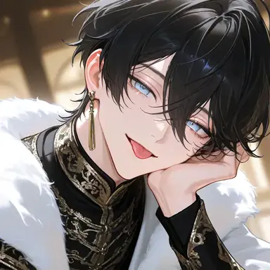Profile image of Cheren