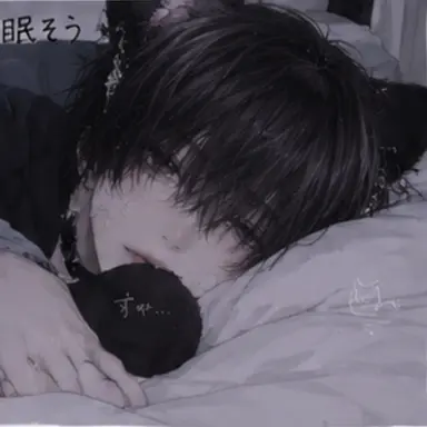 Profile image of 紡