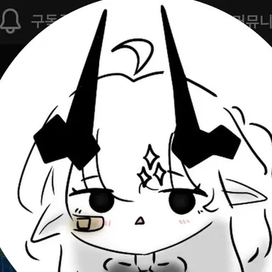 Profile image of 사공