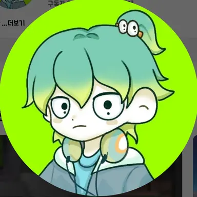 Profile image of 우유참치