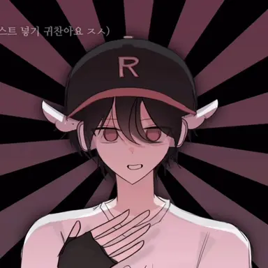 Profile image of 유기사