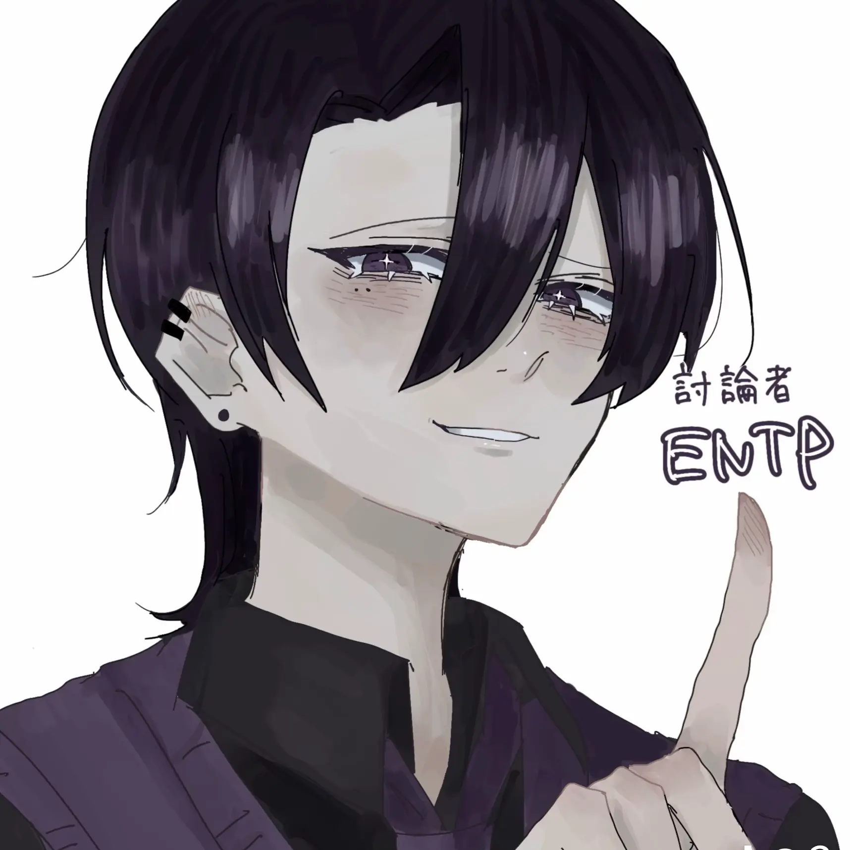 enfp._entp의 うるい