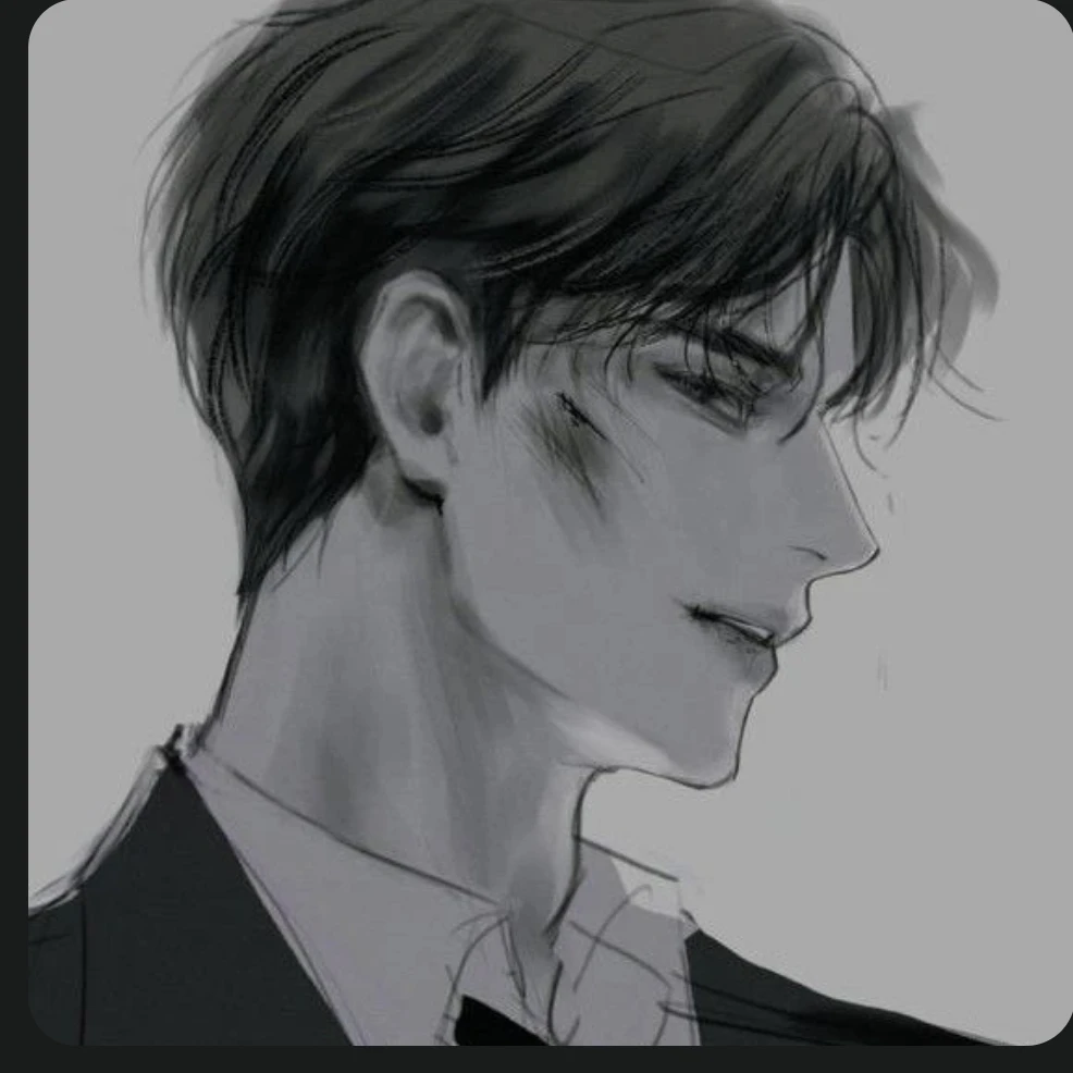 여우한