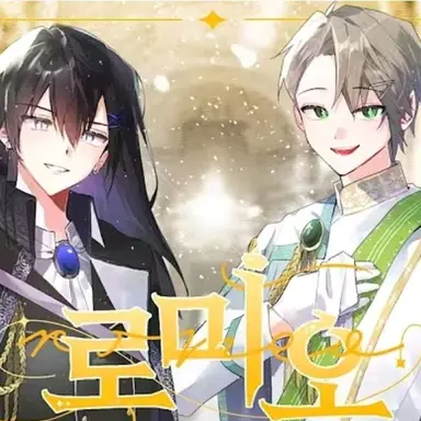 Profile image of 리레볼루션