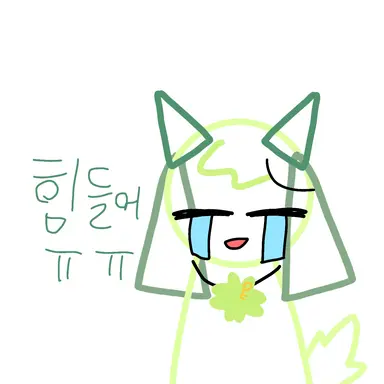 Profile image of 클로버