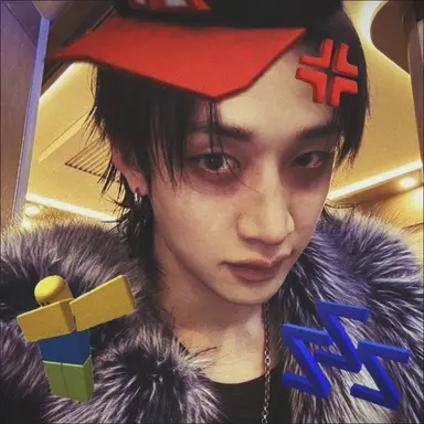 Profile image of Chan