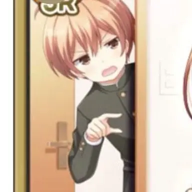 Profile image of 櫻井響也
