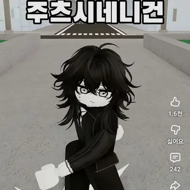 Profile image of 하루