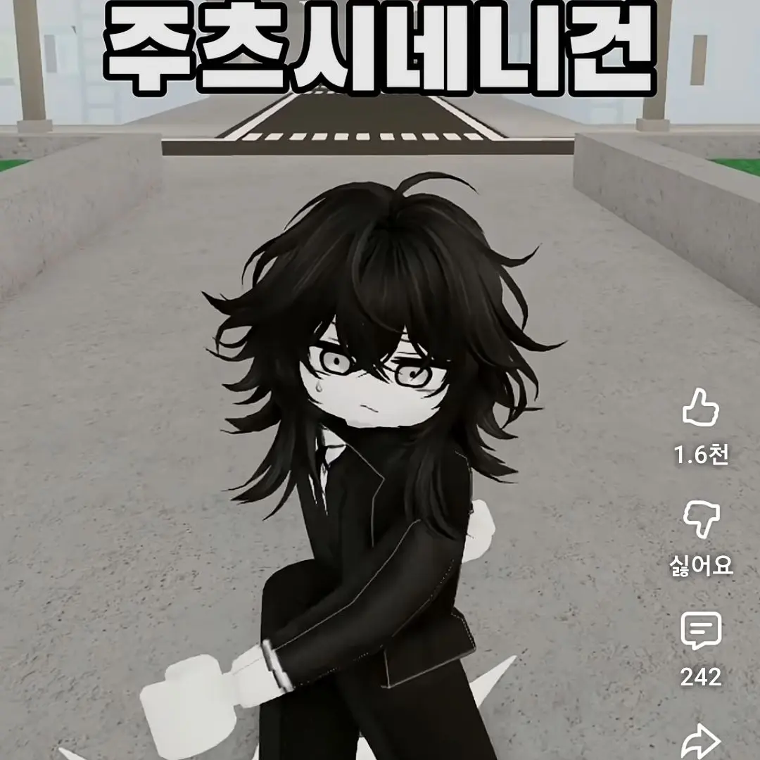 BluntDust6110의 바루몬