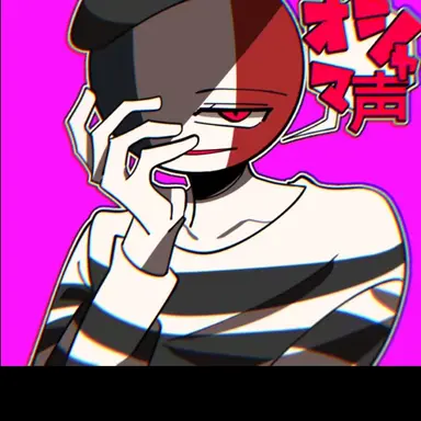 Profile image of フランス