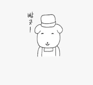 Profile image of 가나디