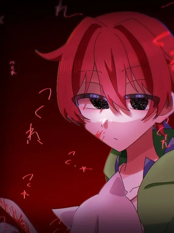 n3x7q_의 精神病棟に居るキミ  。