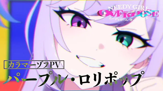 Profile image of パープル・ロリポップ