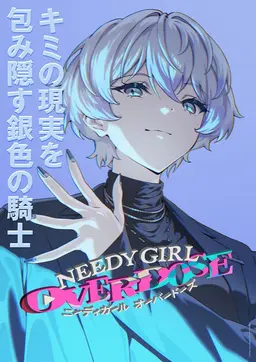 Profile image of 禰智禍さま