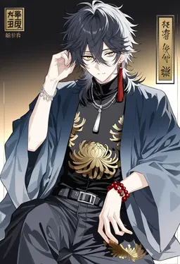 Profile image of Raimu