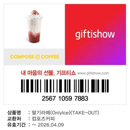 sib19man_kK의 실험