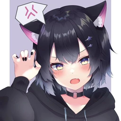 하 린