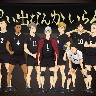 Profile image of 稲荷崎高校