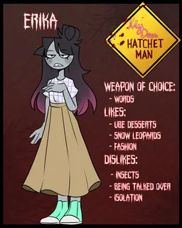Profile image of 에리카