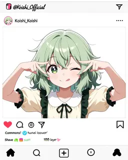 Profile image of コイシ