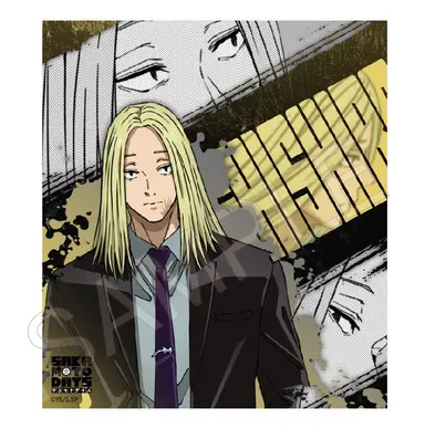 Profile image of Shishiba Jin