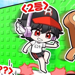 유기사