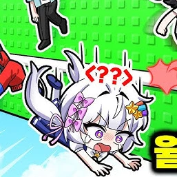 멜로우