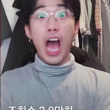 Profile image of 디투