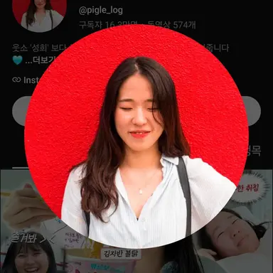 Profile image of 성희