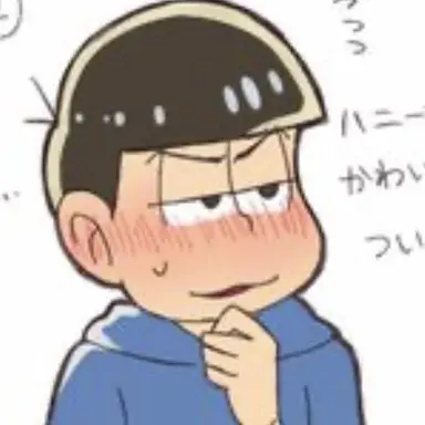Profile image of カラ松