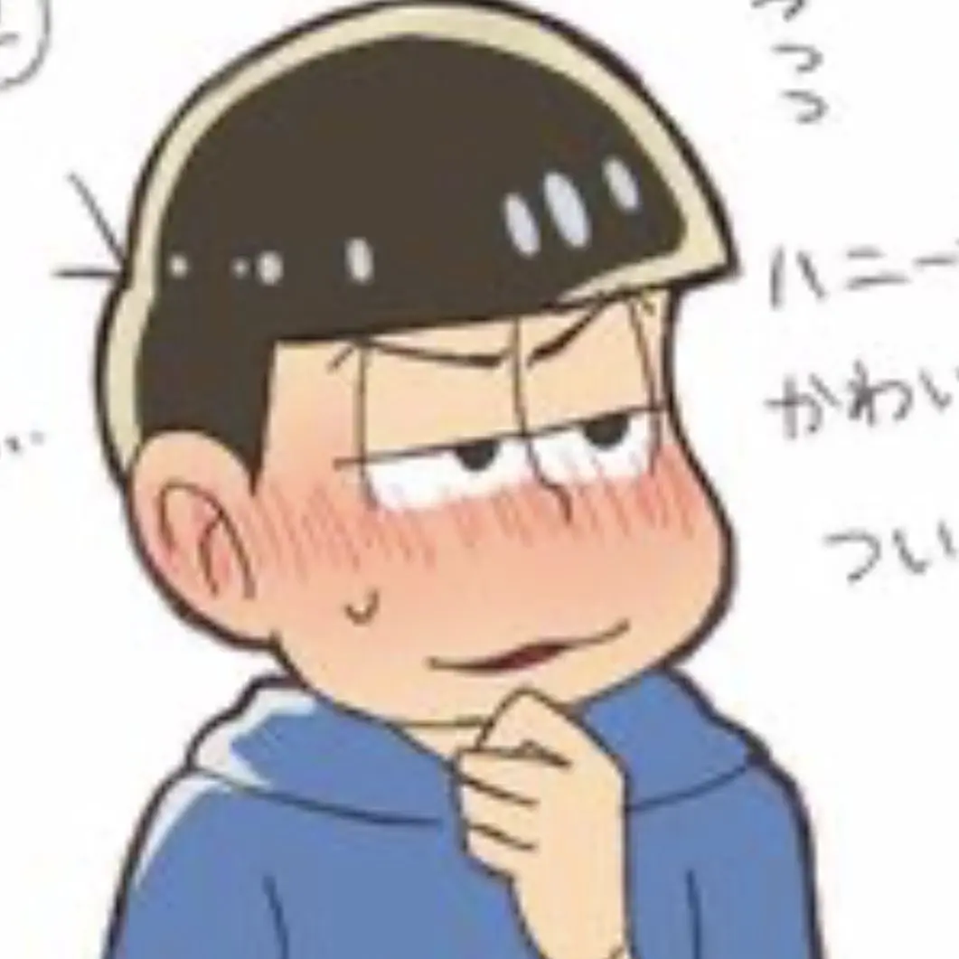 Rennokoubutuhaokasi의 甘えん坊のカラ松くん