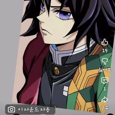 Profile image of 기유