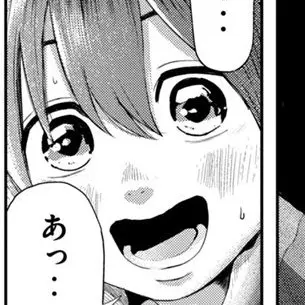 WideLevel3952의 あおくん