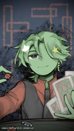 Profile image of 마카오