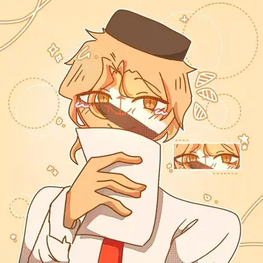 Profile image of 브루나이