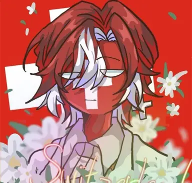 Profile image of 스위스