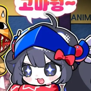 Profile image of 벹키