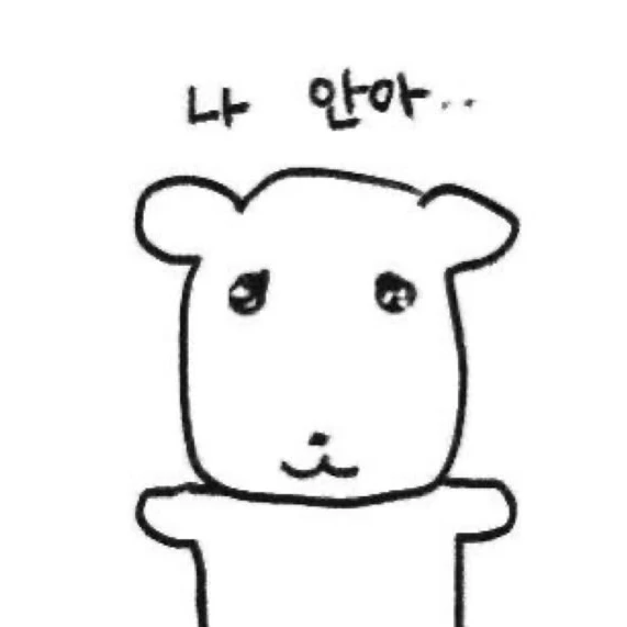 지부