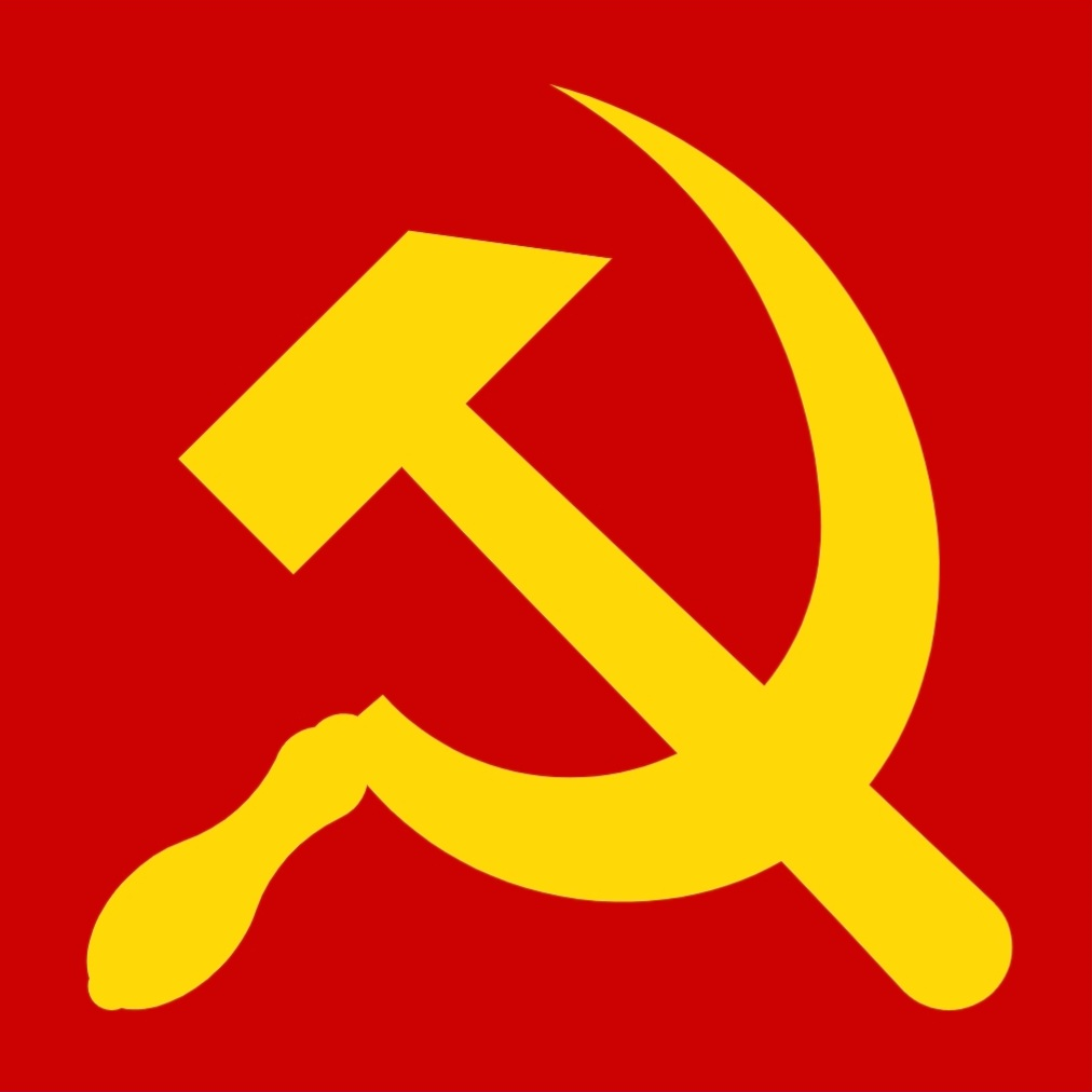 컨휴 (Red Scare) 대표 이미지