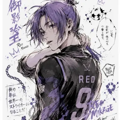 Profile image of 御影玲王
