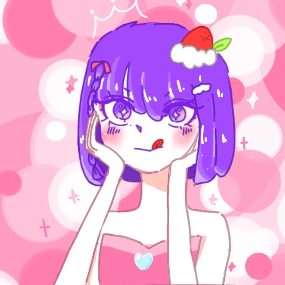 Cutefrog의 나의 공주님.