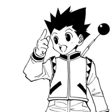 Profile image of ゴン