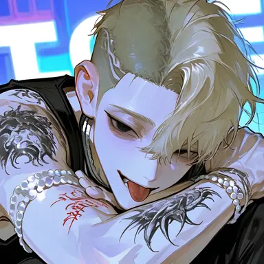 Profile image of 宗司