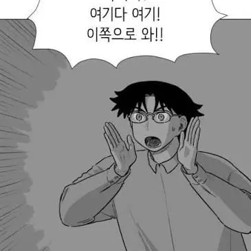 Profile image of 박성철