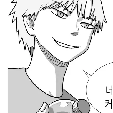 Profile image of 이혜성